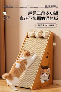 Vertical Cat Scratcher, Large Wear-Resistant, Corrugated Paper, Wall-Mounted