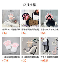 Handmade Cartoon Dragon Claw Gloves for Cosplay Fursuit