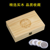 Solid Wood Coin Collection Box for Silver Dollars and Commemorative Coins