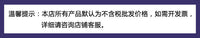 跨境热销亚马逊经典背包可爱蝴蝶时尚双肩包儿童迷你防水亮片书包