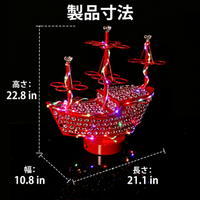 Shot Glass Display Rack, Holds 24pcs, With LED Lights, USB Powered, Luxury Retro Style, 43x24x40cm