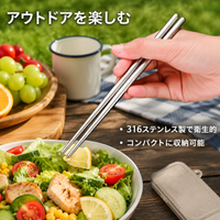 Portable Cutlery Set, Spoon & Fork, 316 Stainless Steel, Foldable, 3-Piece Set, for Bento, Camping, Hiking, Travel