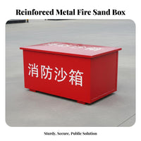 Fire Sand Box Thickened Fire Extinguishing Sand Container Extinguishing Sand Bin Cold-Rolled Steel Plate Construction for Gas Station Attendants