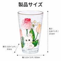 glass cup