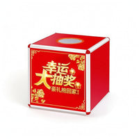 Lottery Box with Circular Slot Cube Drawing Box Sturdy for Prize Draws, Giveaways, Company Events
