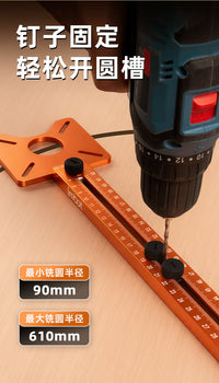 Imbot Woodworking Circle Cutting Guide for Trimmer, Aluminum Alloy, Home Use