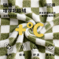 猫垫子四季通用猫窝睡垫冬加厚保暖新型猫床可拆洗猫咪睡觉窝冬天
