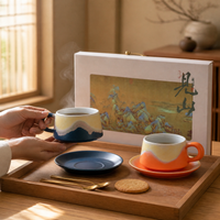 Kiln-Glazed Ceramic Coffee Cup and Saucer Set, 240ml, Luxury Latte Cups with Gift Box