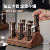 咖啡豆分装试管单次保存收纳试管展示瓶茶叶药材闻香瓶存储密封瓶.