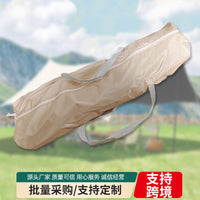 天幕收纳袋户外露营手提天幕帐篷收纳包厂家供应长条牛津布包配件