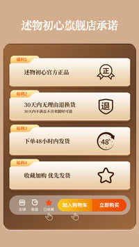 茶具茶杯收纳盒防尘防潮透明装杯子置物架功夫茶壶酒杯整理置物架