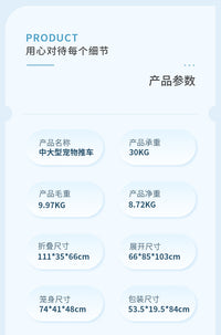 Bello宠物推车大型犬外出轻便可折叠狗狗手推车大空间多只小型犬 大号绿色【笼身长74】