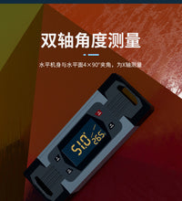 ETOPOO High-Precision Touch Screen Digital Inclinometer with Dual-Axis Measurement and Buzzer