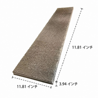 Paving Stone Flat Slab Stone 30x30x10cm Antique Style Garden Entrance Approach Cobblestone