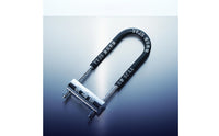 Glass Door Lock Anti-Burglary U-Shaped Lock Alloy Construction Security Hardware for Shop Owners, Cyclists, Outdoor