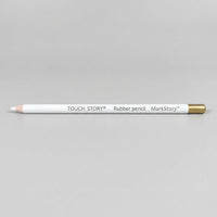 Precision Eraser for Sketching and Drawing, Pen Shaped Highlight for Art Students, Lightweight for Teens