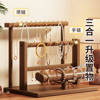 Pine Wood Jewelry Storage Box and Display Stand