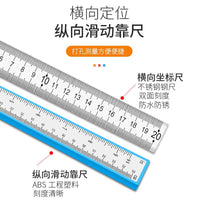 Imbot Stainless Steel Handle Punch Locator Woodworking Tool
