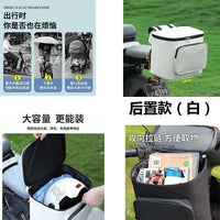 Electric Vehicle Rear Storage Bag with Helmet Compartment