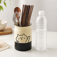 utensil holder