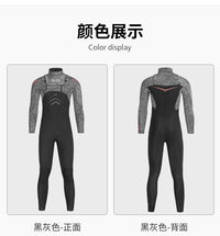 5/3mm潜水服OUZO连体长袖浮潜服冲浪衣超弹防寒加厚保暖冬泳衣