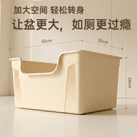 Extra Large High-Entry Cat Litter Box Open Top Anti-Splash
