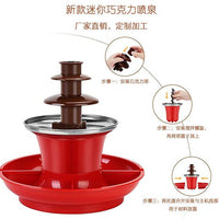 Three-Tier Chocolate Fountain Machine 110-220V