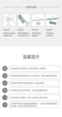 防撞条儿童环保无毒软包婴儿保护条墙角护角包边宝宝桌贴窗户磕碰 4米【赠5个同色防撞角】【3M胶 免贴撕无痕】 【L型加厚】灰色【3M航空胶-免贴无痕】