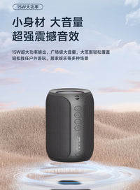 狂热者蓝牙k歌音响一体麦克风户外音箱儿童带话筒家庭ktv家用唱歌
