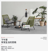 休闲北欧创意藤编室外庭院花园阳台露台家具户外沙发椅组合单双人