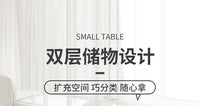 小尺寸床旁桌子沙发边几简易家用客厅收纳架实木小茶几简约多功能 暖白色【60-30-53cm】