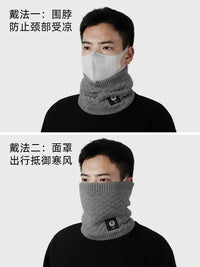 加绒护颈围脖男款冬季加厚保暖护脸骑行脖套女电动车防寒小围巾男
