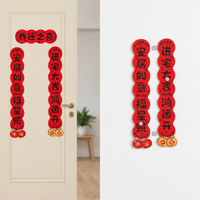 Housewarming Couplets Magnetic Door Stickers for New Home Entryway Decoration
