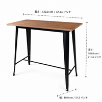 bar height table