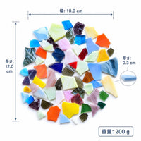 mosaic tiles