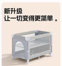 婴儿床可折叠拼接大床可移动bb宝宝床便携式多功能新生儿童尿布台