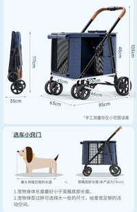 Bello宠物推车大型犬外出轻便可折叠狗狗手推车大空间多只小型犬 大号绿色【笼身长74】