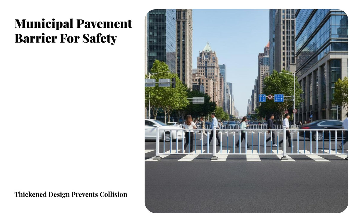 Municipal Road Guardrail High-Visibility Road Divider Barrier Anti Pedestrian Fence for Construction Companies, Roads, Parking Lots