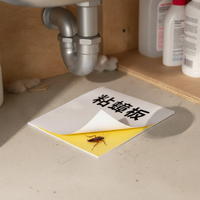 Cockroach Glue Traps for Home, Non-Toxic Indoor Kitchen Pest Control, Strong Adhesive Roach Killer Boards