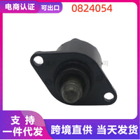 Idle Air Control Valve 0824054 for Arctic Cat Snowmobile