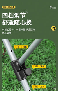 户外折叠躺椅露营椅子便携月亮椅超轻钓鱼休闲凳子野营午休沙滩椅