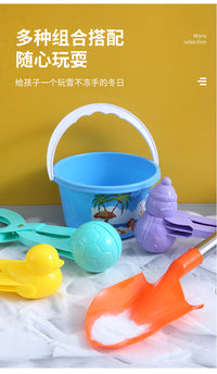 雪球夹子玩雪工具冬天夹雪神器雪地玩具打雪仗装备小鸭子雪人模具