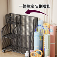 Large Capacity Fitness Equipment Storage Basket with Wheels, Movable