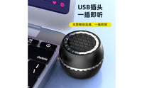 Plug-and-Play USB Computer Speaker Compact USB Speaker Space-Saving for Students, Travelers, Office, Travel