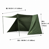 Tarp, Bonfire, Camping Gear, 210D Oxford Fabric, Silver Coating, 5000mm Waterproof, Lightweight, Sun Shade