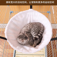 猫笼子吊床冬季猫窝猫咪悬挂式吊篮宠物猫猫睡觉秋千挂窝挂床冬天