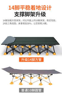 午休折叠床办公室单人午睡简易不占地小床家用成人行军床陪护躺椅