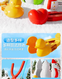 儿童雪球夹子玩具雪球夹玩雪神器工具模具打雪仗装备雪人下雪鸭子