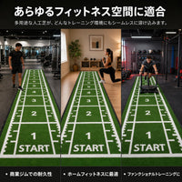 artificial turf