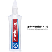 跨境新款牙膏牙刷情侣cos服 万圣节搞怪搞笑角色扮演情侣服装现货
